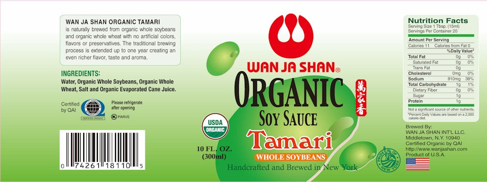 Tamari, GF, Organic  by Wan Ja Shan.